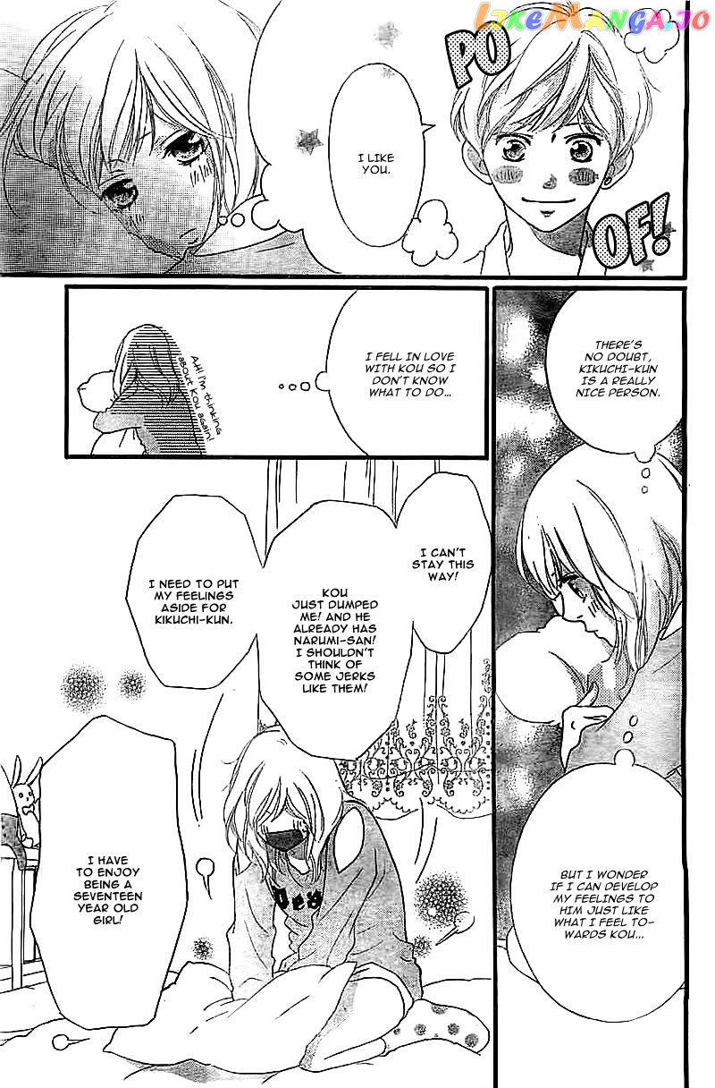 Ao Haru Ride, Chapter 30 image 06